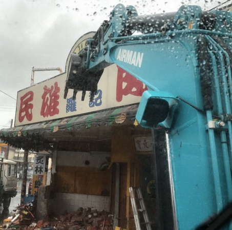 雲林口湖鄉房屋拆除